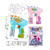 Пістолет з мильними бульбашками 889-72 2 кольори, автоматичний принцип роботи, пляшка мильного розчину, підсвічування, звук, на батарейках, на