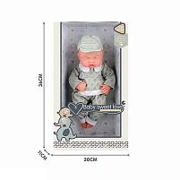 Пупс S 012-7 B 28 см, гумовий, в коробці