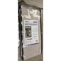 Коробка-органайзер для зберігання одягу "Home" 6від 44*30*20см Stenson R89765