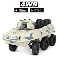 Електромобіль дитячий Bambi Racer M 4862BR-1 «Танк»