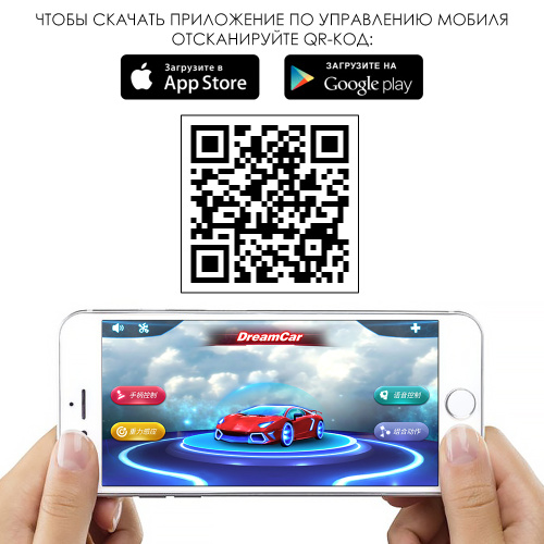 Електромобіль дитячий Bambi Racer M 4865EBLR-3 фото 3
