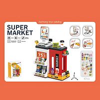 Супермаркет 668-148 світло, звук, касовий апарат, сканер, полиці, муляжі харчових продуктів, купюр, в коробці