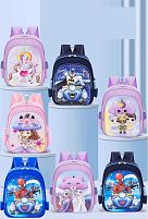 Рюкзак C 72871 розмір: 31х11х26 см, 2 відділення, 2 кишені, на блискавці, пластикові вставки, в пакеті, ВИДАЄТЬСЯ МІКС ВИДІВ