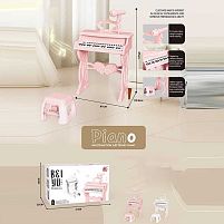 Піаніно MSS 016 підсвічування, мікрофон, стілець, 37 клавіш, від мережі або батарейок, звук, мелодії, регулювання гучності, музичні інструменти, в