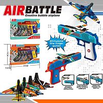 Пістолет із запускачем Q 7 A-1 2 види, 4 літачки, в коробці