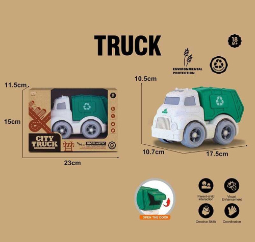 Машинка 902-7 в коробці