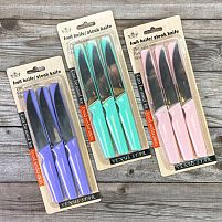 Ніж кухонний 6шт/наб 20см Stenson (WHW79801-22)