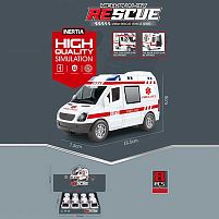 Набір машин 711-38 A ЦІНА ЗА 8 ШТУК В БЛОЦІ, “Швидка Допомога”, розмір - 16.5х7.5х9 см, інерційний механізм, відкриваються двері, в коробці