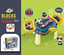 Столик з конструктором RX 1900-50 знімна панель під мозайку, 2 види конструктора, мозайка, гайковий ключ, викрутка, наліпки, в коробці