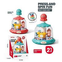 Дзиґа 6236 2 кольори, "Морські мешканці", механічний принцип роботи, геометричні фігурки, в коробці