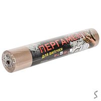 Пергамент для випічки без втулки 50м 28см Stenson KS-1050