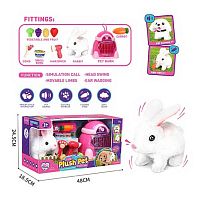 Улюбленець LK 004 A “Кролик”, на батарейках, звук, рух лапками, головою і хвостиком, переноска, мисочки, фен, гребінець, в коробці
