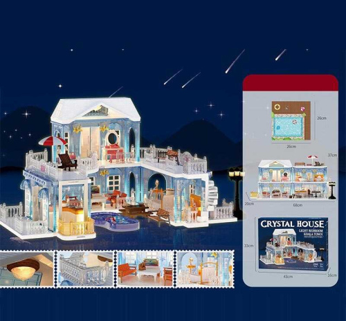 Замок FDE 87395 в коробці