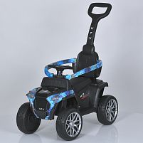 Електромобіль дитячий Bambi Racer M 5732EBLR-4 (з батьківською ручкою)