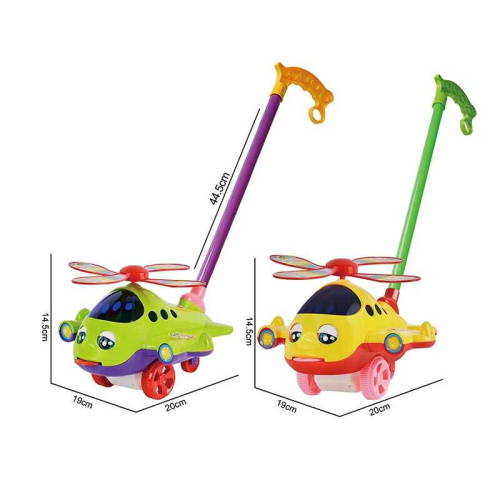 Каталка 198-14 2 види, рухливі елементи, в пакеті