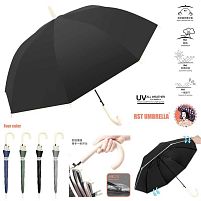 Парасолька С 76422 4 види, напівавтомат, d=95 см, довжина: 80 см, 8 спиць, тростина, захист від сонця, в пакеті, ВИДАЄТЬСЯ ТІЛЬКИ МІКС ВИДІВ