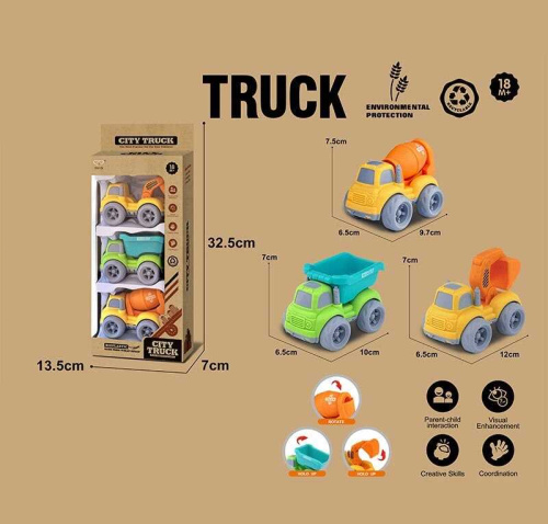 Набір машин 913-1 3 штуки в коробці