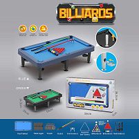 Більярд 788-102 Y 2 кольори, кульки з номерами, кольорові кульки, 2 кийки, трикутник, в коробці