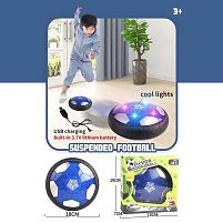 Аерофутбол 335 А підсвічування, вбудований акумулятор 3.7 V, в коробці