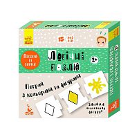 Логічні пазли "Пограй з кольорами та фігурами 2+" КН889003У "Ранок", 15 двобічних карток-пазлів, в коробці