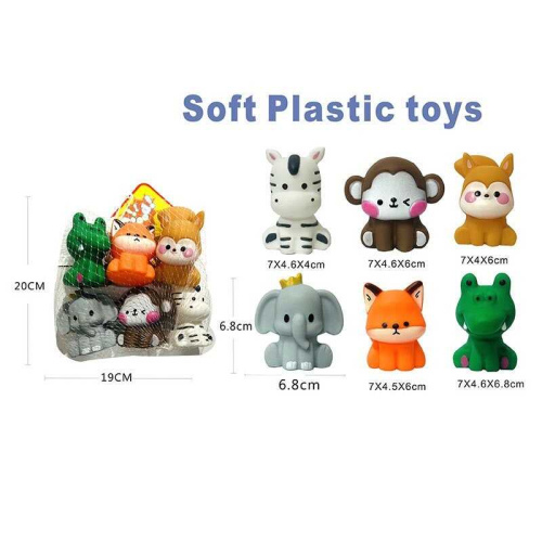 Іграшка для ванни 508-367 6 штук в сітці