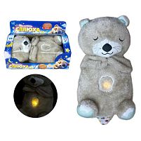 Плюшева іграшка Дихаюча видра 94692 / 17059 "WToys", нічник, підсвічування, дихання, звуки серцебиття, “білий шум”, колискові мелодії, регулюванн