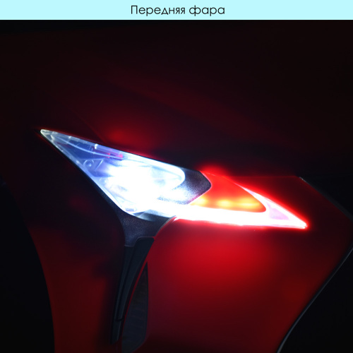 Електромобіль дитячий Bambi Racer JE1618EBLR-2 «Lexus» фото 9