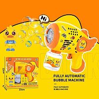 Пістолет з мильними бульбашками 2023-44 A підсвічування, наліпки, пляшечка з бульбашками, від батарейок, в коробці