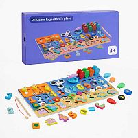 Логічна дерев’яна дошка 63983 / MBS 2304 / 6610-А1 РОСІЙСЬКА МОВА, цифри, фігури, пальчикові ігри, риболовля, динозаври, в коробці