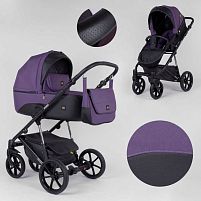 Коляска дитяча прогулянкова Expander Modo M-71206 (універсальна, 2в1, колір Plum, водовідштовхувальна тканина)