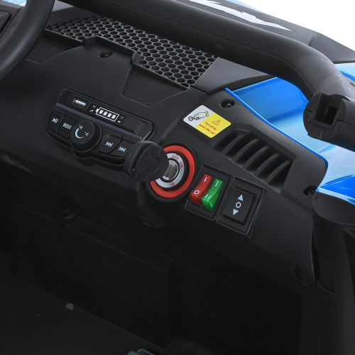 Електромобіль дитячий Bambi Racer M 6075EBLR-4(24V) «Позашляховик» фото 9