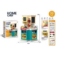 Кухня 922-164 в коробці