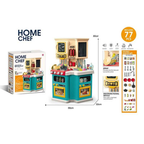 Кухня 922-164 в коробці