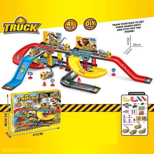 Трек 6693 B4 в коробці