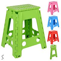 Табурет розкладний 40.5*34.5*45см Stenson R94850-M