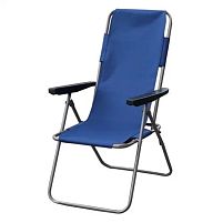 Розкладне крісло Senya Мальта (53*57*110 см., 8-м положень спинки, з підлокотниками, навантаження до 100 кг.)