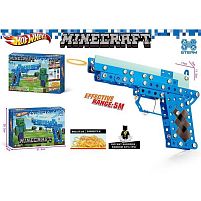 Конструктор металевий 125-3 “Пістолет”, інструменти, фігурка героя, в коробці