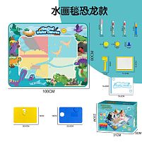 Килимок для малювання водою DM 1820-3 водні маркери, 2 трафарети з цифрами та фігурами, штамп, валик, ємність для води, в коробці