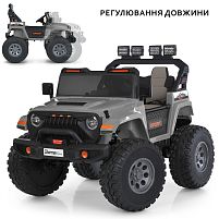 Електромобіль дитячий Bambi Racer M 6204EBLR-11(24V) (колеса Ø15.35"/EVA, 2 акк: 12V/7Ah, мотор: 4*12V/45W, до 8 км/г, до 60 кг)