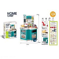 Кухня 922-174 57х30х77 см, 109 елементів, помпова подача води, парогенерація, підсвічування, звуки, на батарейках, дверцята відчиняються, муляжі п