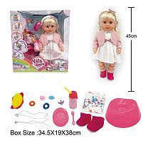 Пупс BLS 024 L висота 45см, плаче сльозами, знімний одяг, шарнірні суглоби, аксесуари, ходить на горщик, п’є з пляшечки, рухливі кінцівки, може ст