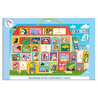 Магнітна дошка "Абетка" 200294 "DoDo", 33 магніти, в коробці