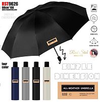 Парасолька C 74882 механічна, d=110 см, довжина у складеному вигляді: 28 см, 10 спиць, захист від сонця, чохол, в пакеті, ВИДАЄТЬСЯ ТІЛЬКИ МІКС