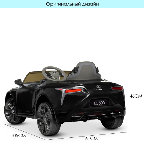 Електромобіль дитячий Bambi Racer JE1618EBLR-2 «Lexus» фото 4