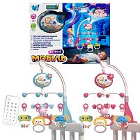 Карусель 73393 "WToys", 2 види, ОЗВУЧУВАННЯ УКРАЇНСЬКОЮ МОВОЮ, 5 підвісок-брязкалець, гумові елементи, обертання, підсвічування, таймер, регулюва