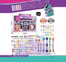 Набір для плетіння KSY 924 намистини різних форм, букви, цифри, зірочки, сердечка, декоративні підвіски, мотузочки, в коробці