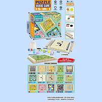 Набір настільних ігор HT 083 15 в 1, ігрове поле, фігурки, фішки, кубик, мішечок, наліпки, інструкція, в коробці