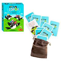 Настільна мовна гра "Скоромовки" 10120208У "Ранок", 50 карток, велюровий мішечок, в коробці