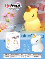 Нічник C 69806 3 режими, USB Type-C, силіконовий, в коробці