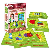 Набір розвиваючих карток ME5032-25 "Полювання вдома" "Ludum"